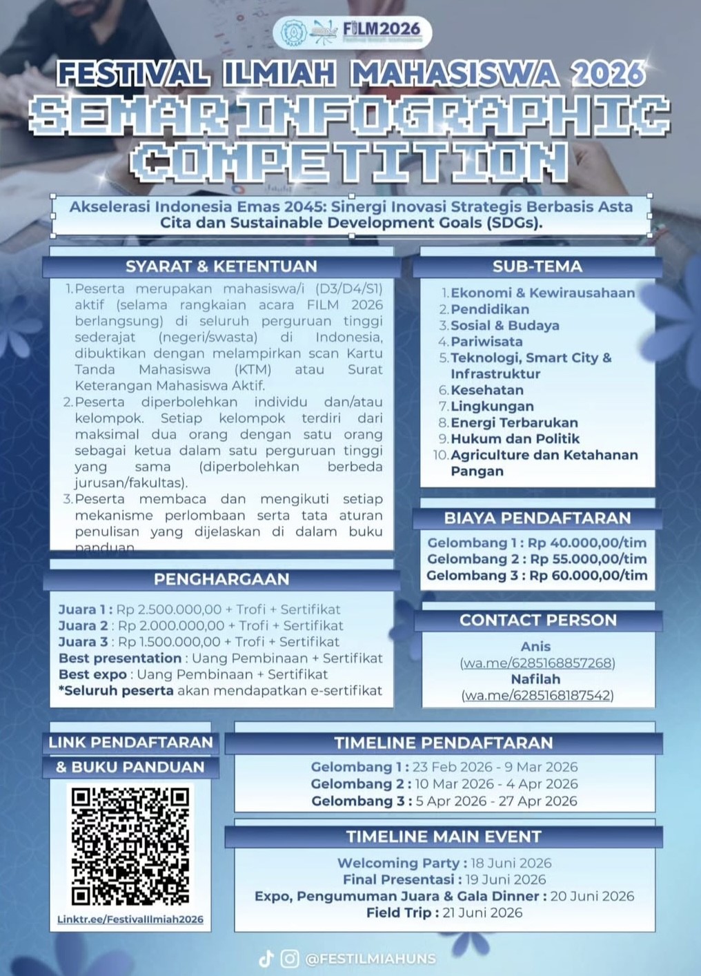 Lomba